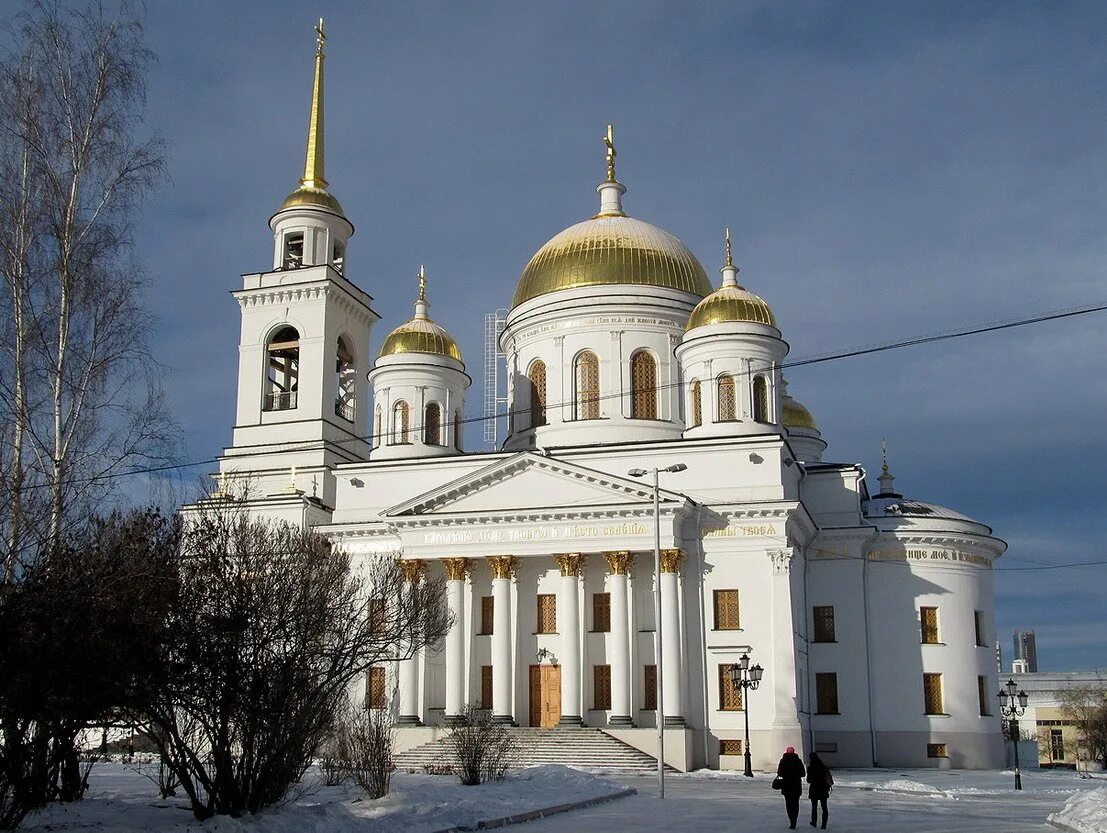 Сайт екатеринбурга женский монастырь