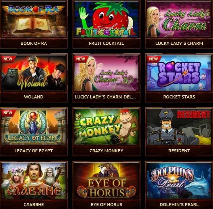 Vavada casino store. Vavado казино. Игровые автоматы vavada. Вавада игровые аппараты. Vavada турнир.