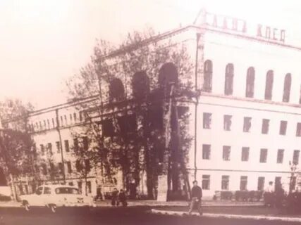 Хабаровский педагогический институт