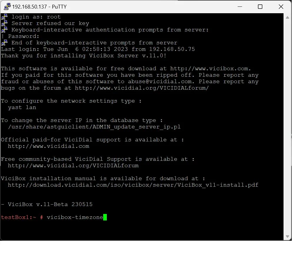 Putty как подключиться. Подключение по ssh. подключение по ssh putty. putty ssh ubuntu. подключиться по ssh через putty ubuntu.