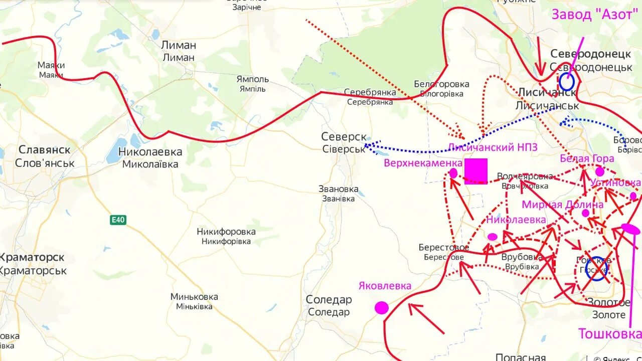 Сколько км от авдеевки до славянска краматорска