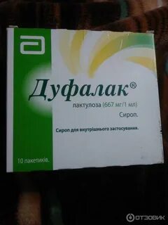 Мягкие недорогие слабительные
