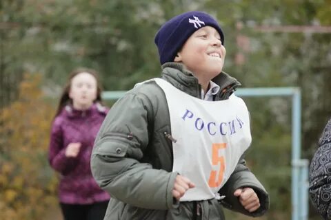 Спортивная акция