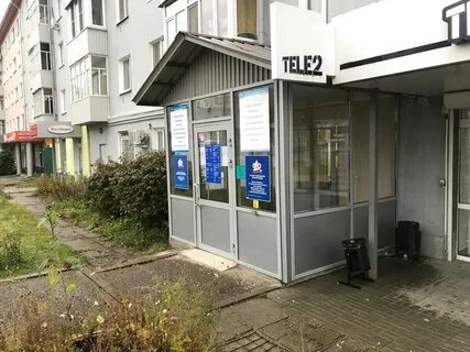 Пенсионный фонд казань московский телефон