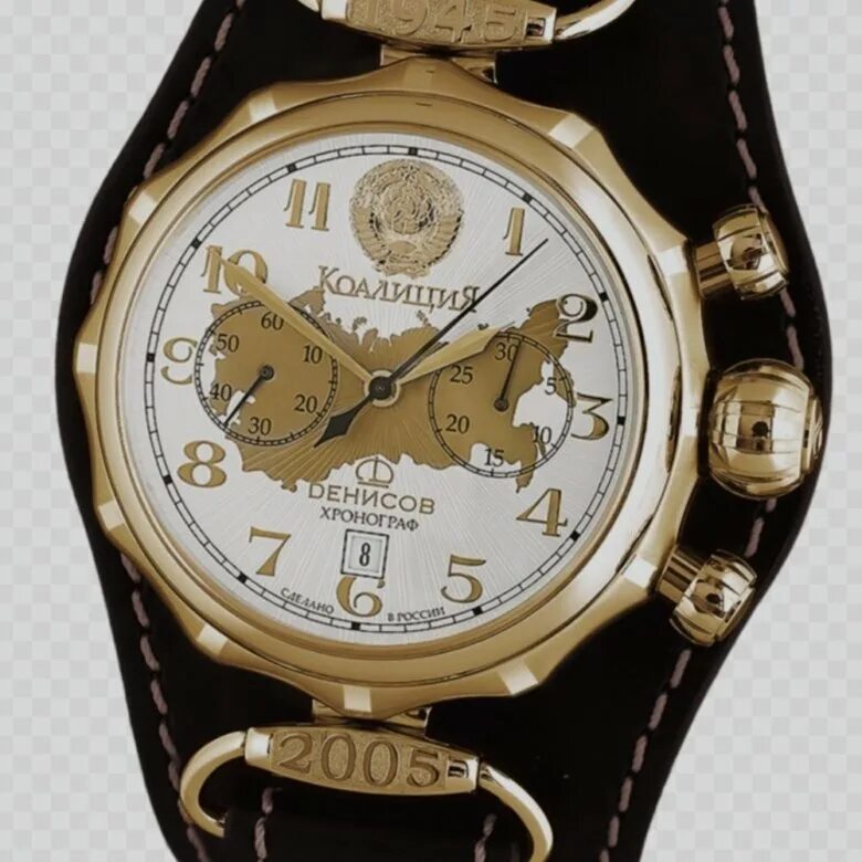 Denissov coalition churchill. Часы денисов 3133. 2. Часы денисов барракуда. Часы полет сталин хронограф.