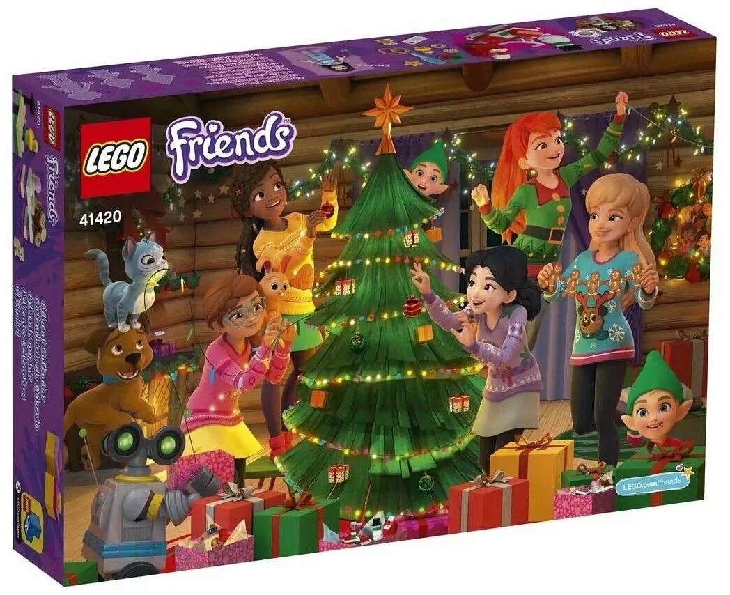 Адвент friends. Адвент friends