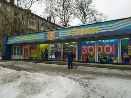 Ул щорса киров