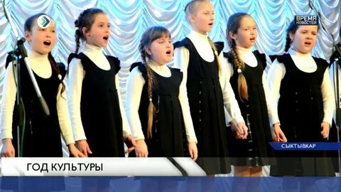Программа звонкие голоса