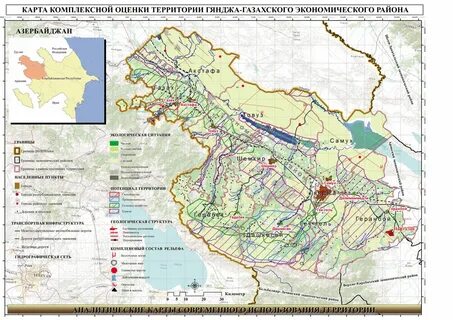 Комплексная оценка территории