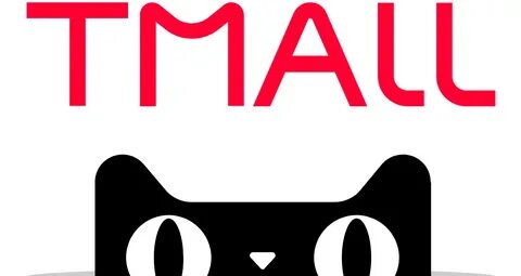 Ти молл