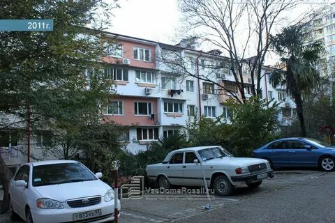 Пирогово сочи