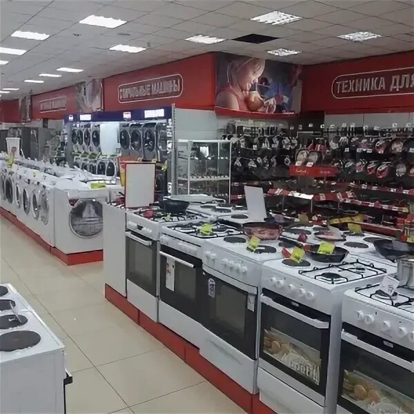 Павлодар бытовая. Сулпак павлодар бытовая техника павлодар. Павлодар бытовая. Технодом павлодар windows для компьютера. Мечта магазин электроники в караганде.