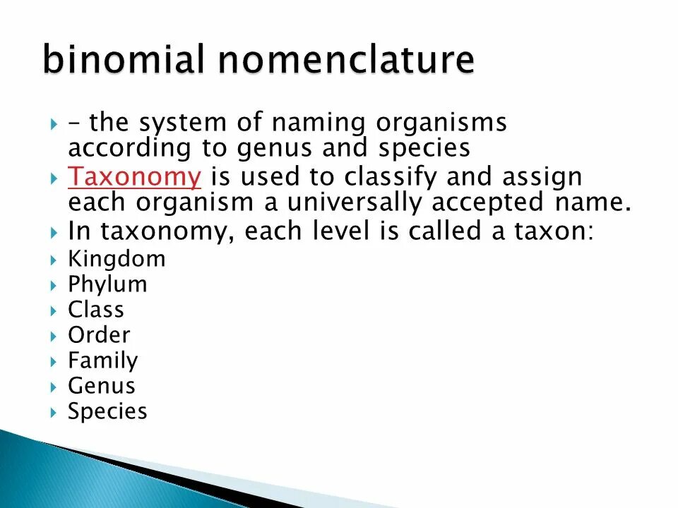 Accepted name. Binomial nomenclature. Binomials in English. Английский язык binominal. Binomial expressions.