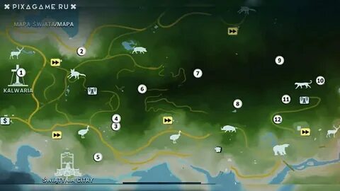 Фар край 3 где