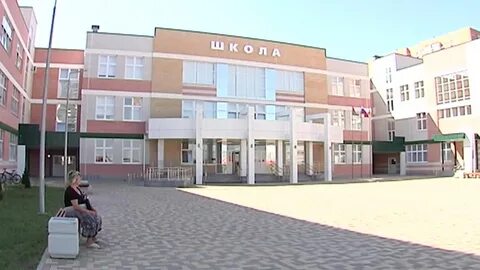 Маоу сош 103 краснодар