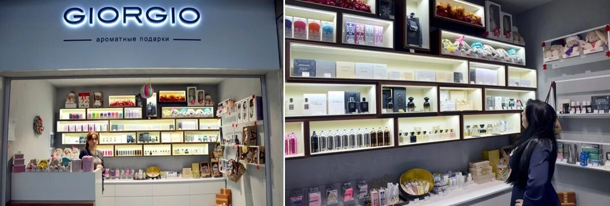 Giorgio парфюмерный бутик ростов на дону. Джорджио краснодар. Джорджио армани атриум. Giorgio ростов пушкинская. Открытие парфюмерного магазина.