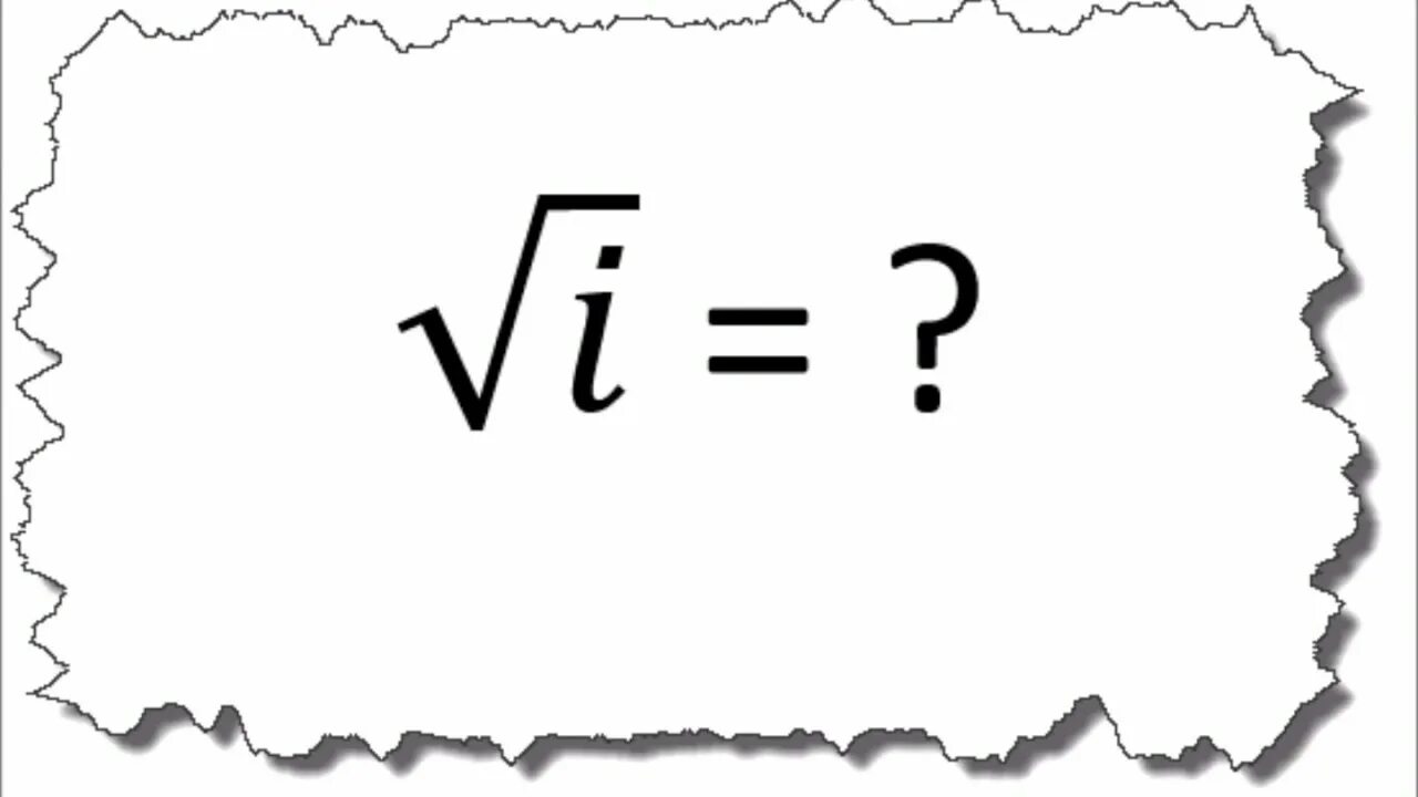 Корень из числа sqrt. Корень из мн ной единицы. корень из мнимой единицы. sqrt(i). чему равен квадратный корень из мнимой единицы.