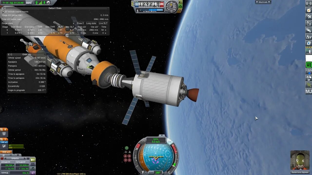 Карта ксп. Kerbal space program посадочный модуль. ksp 2 карта. kerbal space program delta v. кербал спейс самолеты.