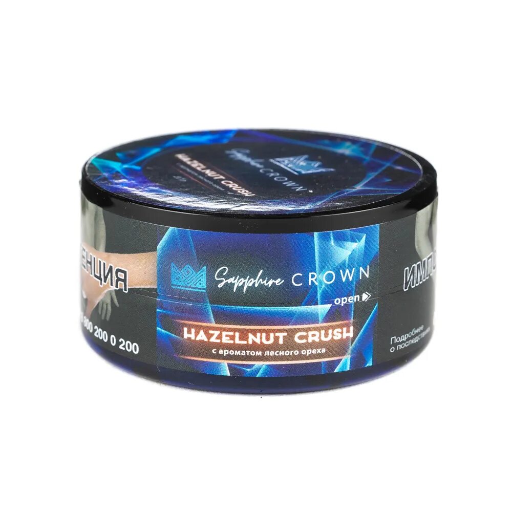 Табак кальянный Crown Hazelnut Crush. Табак сапфир Краун. Sapphire Crown 25 гр. Табак для кальяна Sapphire Crown. Сапфир табак