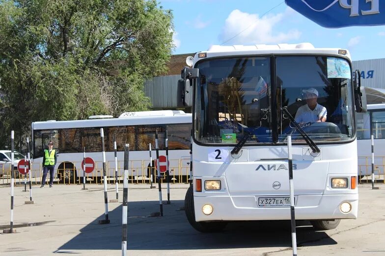 Тпатп-3 тольятти. Атп тольятти. Атп тольятти. Атп тольятти. Атп 3 тольятти официальный сайт.