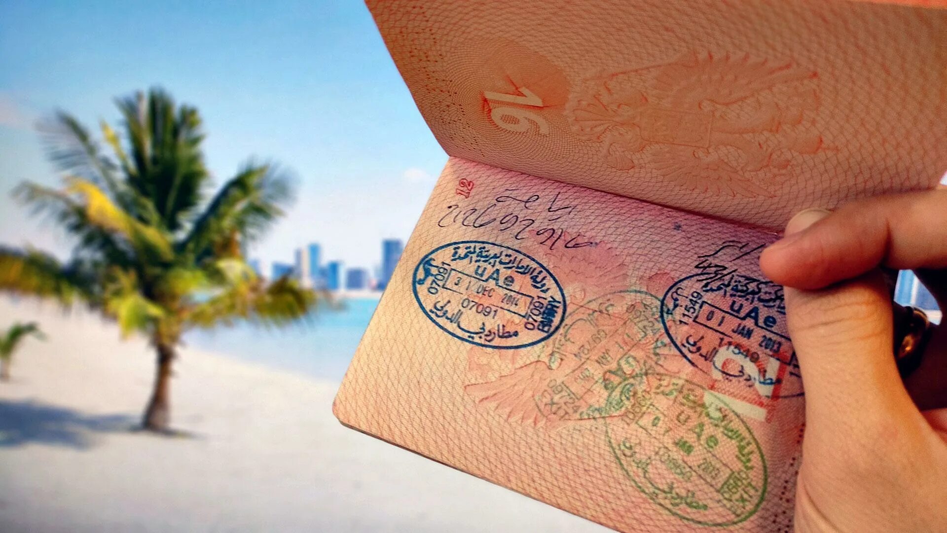 Виза ОАЭ 2023. Резиденская виза ОАЭ. Золотая виза ОАЭ. Туристическая виза.