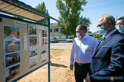 Камера быково волгоградская