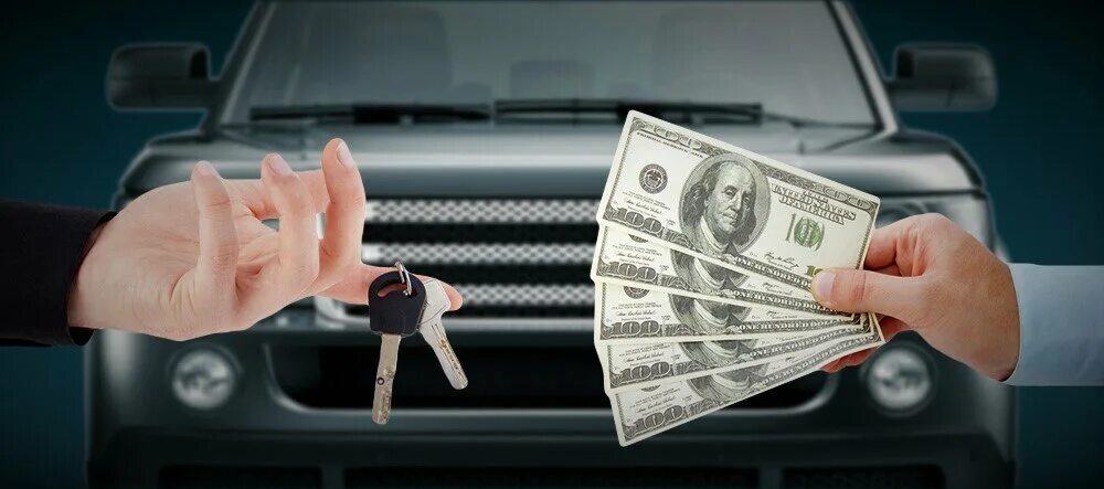 арендую авто с выкупом. выкуп авто. автоломбард. автомобиль и деньги. авто в залоге.