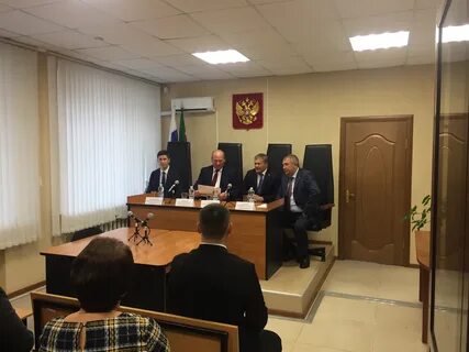 Федеральные судьи назначаются