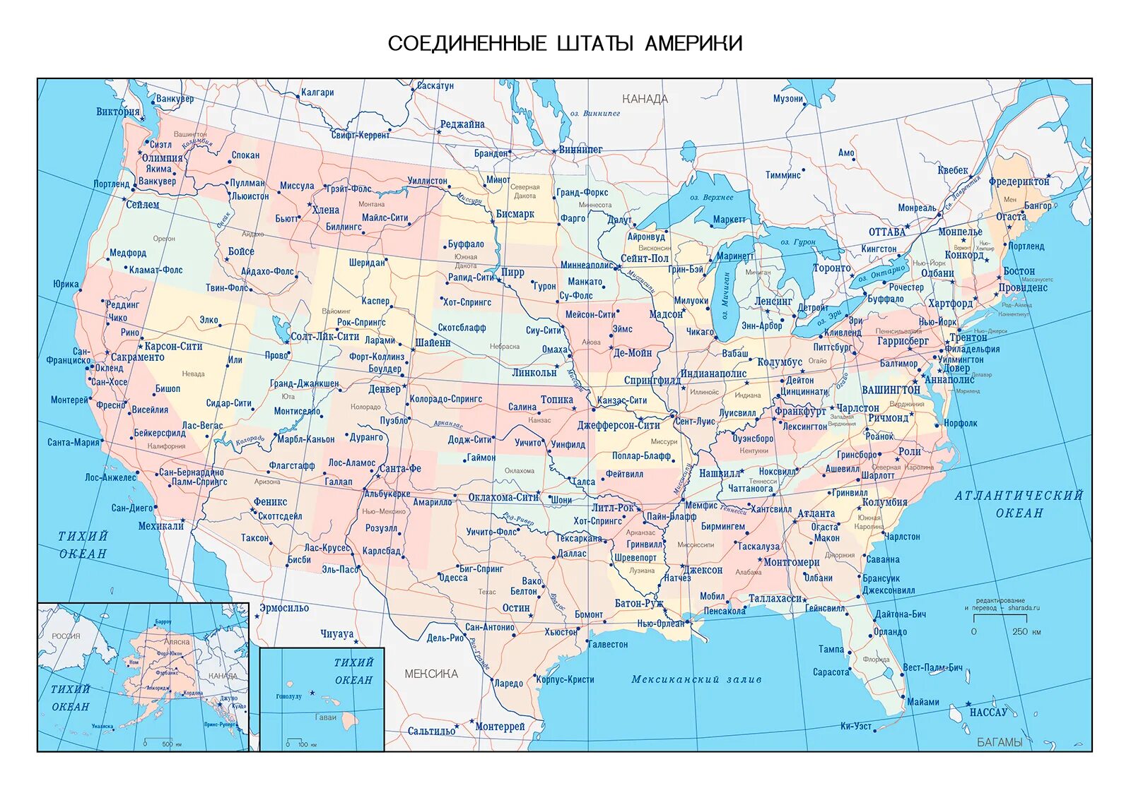 Карта восточной америки. Карта США со Штатами и городами. Границы Штатов США на карте. Физическая карта США со Штатами. Географическая карта США со Штатами.