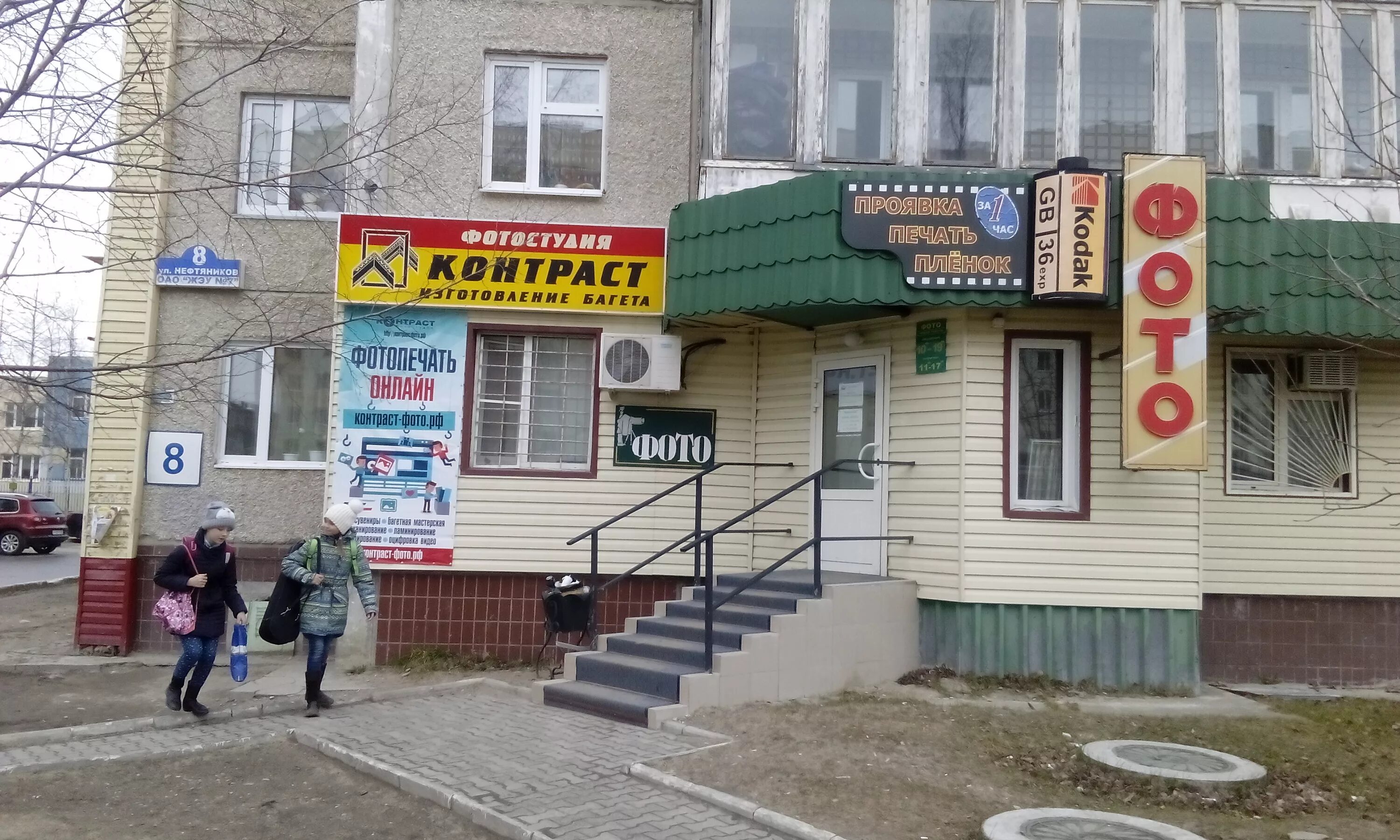 Продажа 2-комнатной квартиры - № 698793959: 8 микр, Костанай, 8-й микрорайон - з