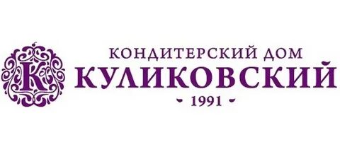 Куликовские