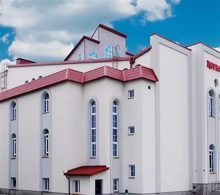 Церковь благодать минск. Владимир ющенко церковь благодать. Благодать минск. Нижний новгород церковь благодать. Церковь благодать минск улица гурского главная страница.