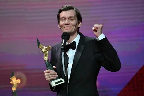 Строгановская премия 2024