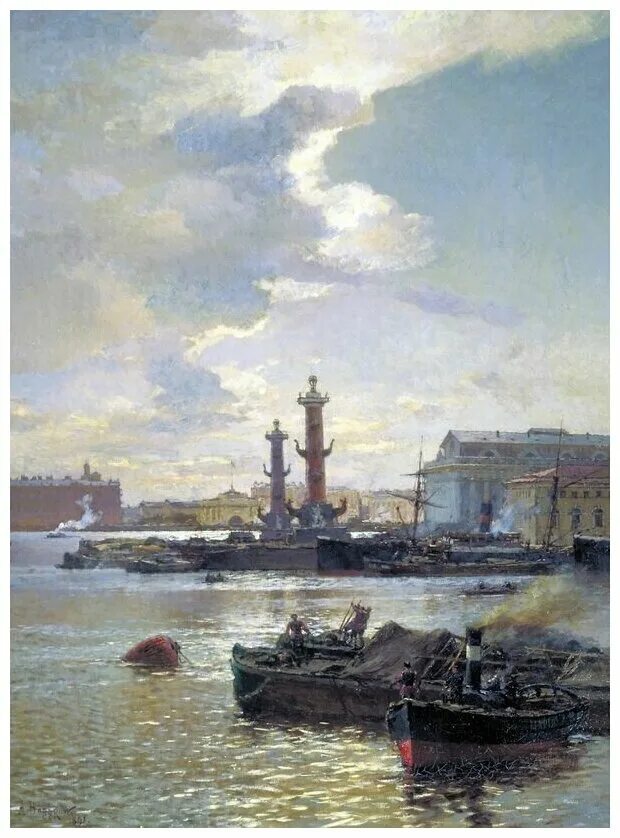 Московская художница питер мойка. Московская художница питер мойка 1985г. Соломатин картины художника. Художник найденов пейзажи санкт петербурга. Импрессионисты спб.