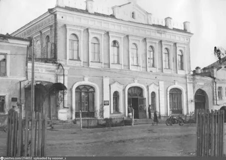 Аптеки ирбит