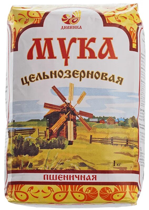 Цельнозерновая мука какая лучше. Мука пшеничная цельнозерновая обойная. Мука цельнозерновая пшеничная Дивинка. Мука пшеничная обойная цельнозерновая 1 кг. Мука ржаная цельнозерновая обойная.