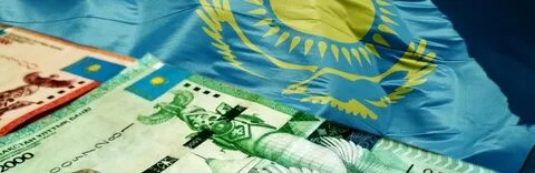 Бюджет казахстана