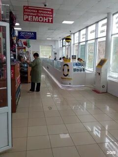 Верхние муллы пермь
