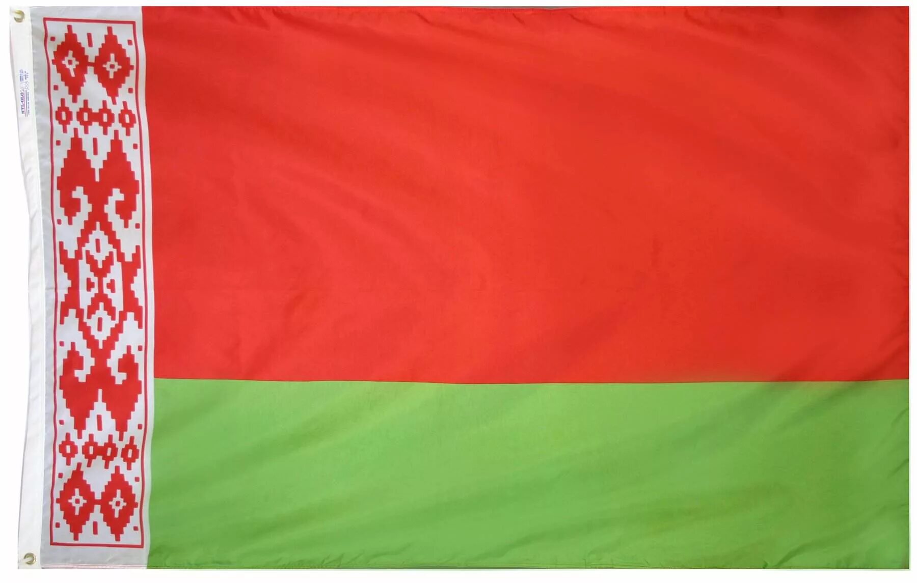 цвет флага рб. флаг белоруссии 2021. флаг белоруссии 2022. флаг республики белоруссии. флаг белоруссии новый 2022.