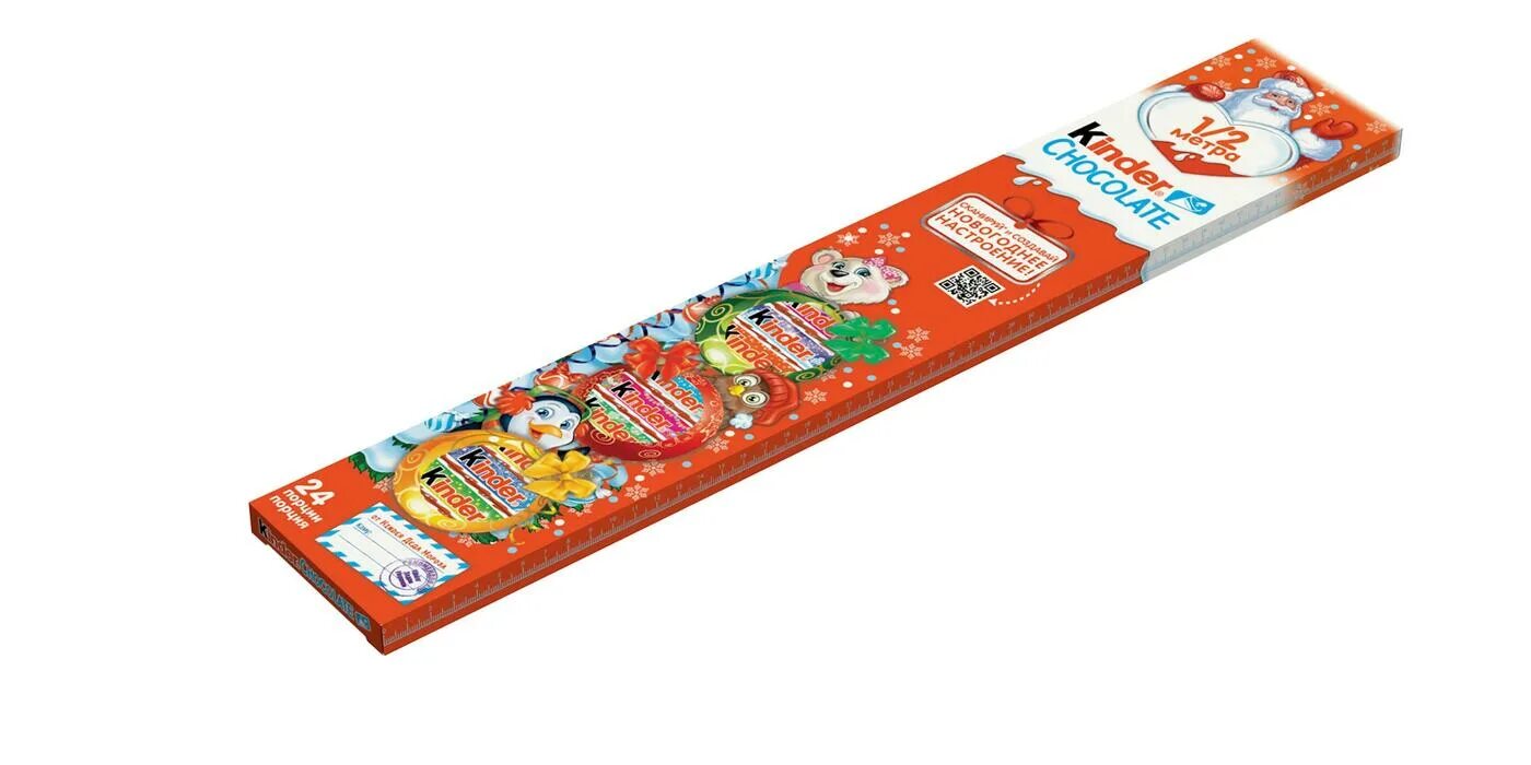Киндер 1 2 метра. 300г киндер шоколад 1/2 метра. 300г киндер шоколад 1/2 метра. Киндер молочный 1/2 метра. Шоколад kinder молочный 1/2 метра 300г.