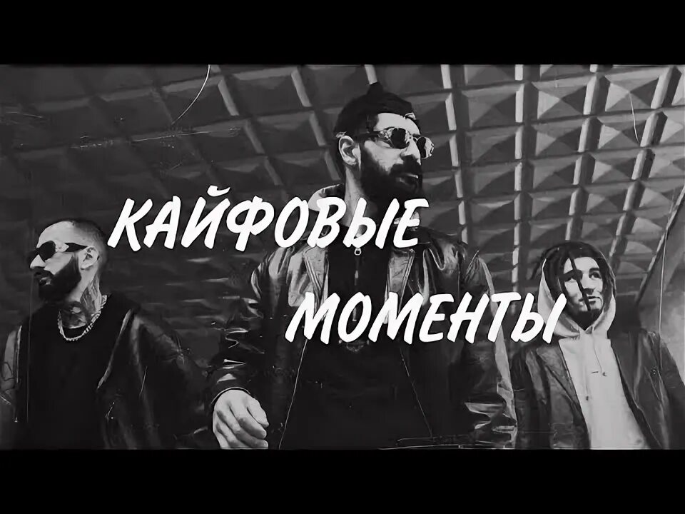 Мияги жив. Мияги жив