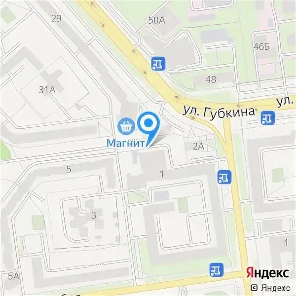 Куйбышева 1 Белгород на карте.