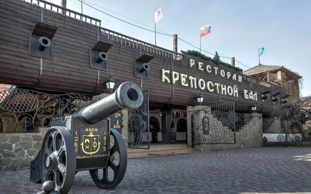 Крепостной вал азов фото