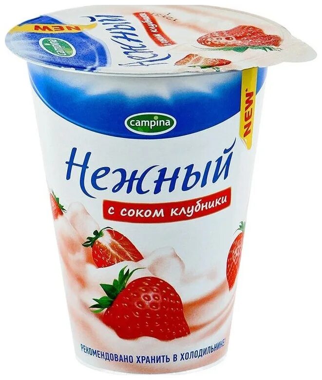 Продукт йогуртный "нежный", Campina, клубника, 1,2%, 100 г. Продукт йогурт Кампина нежный с соком 1,2% 320г. Кампина нежный с соком 1,2% 320г клубника. Продукт йогуртный пастеризованный нежный 2,5% с соком 350г БЗМЖ Кампина. Сколько стоит нежный