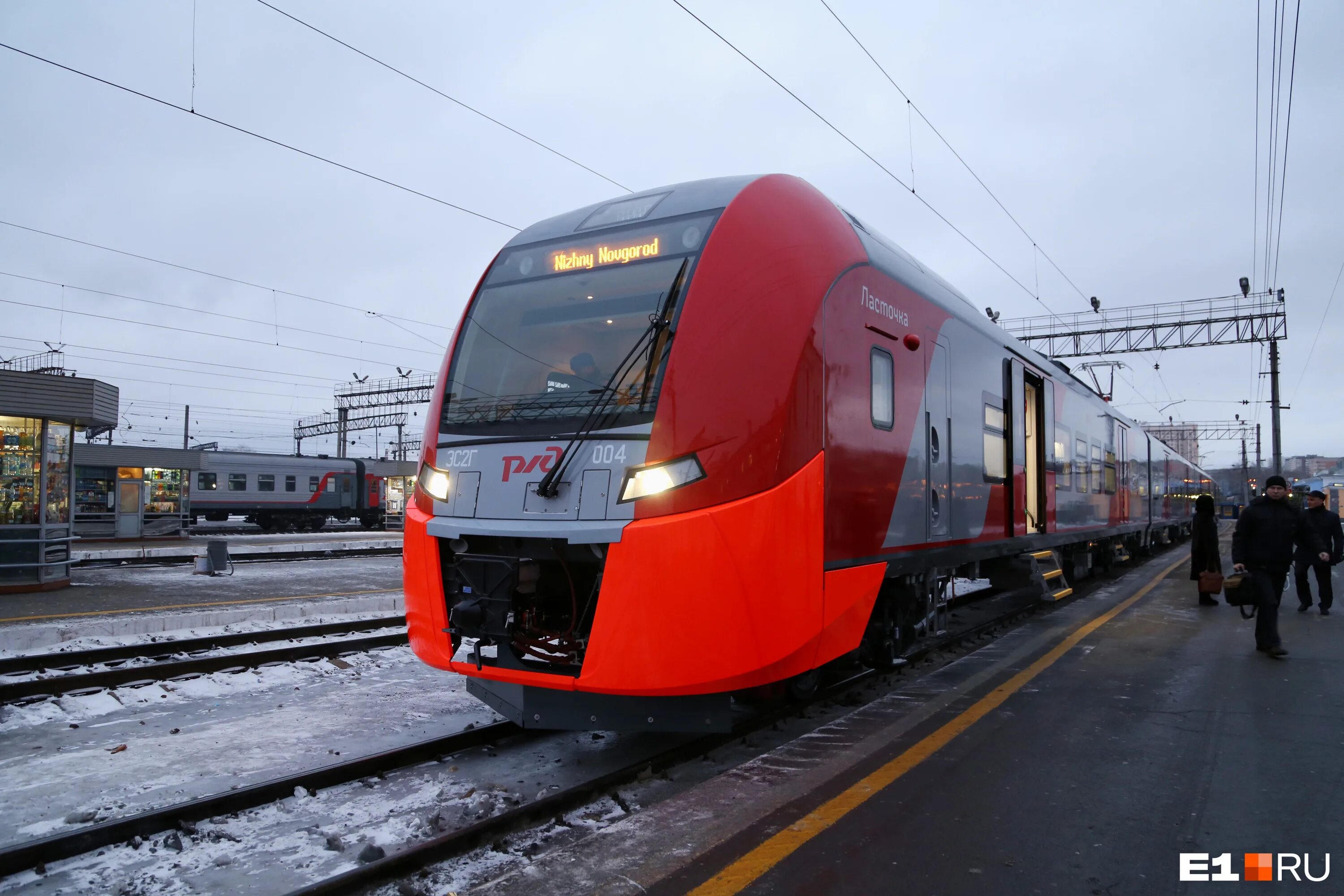 ласточка нижний тагил кольцово. ласточка тагил екатеринбург кольцово. поезд ласточка кольцово. ласточка кольцово нижний тагил расписание. поезд ласточка екатеринбург нижний тагил.