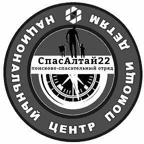 Search 22