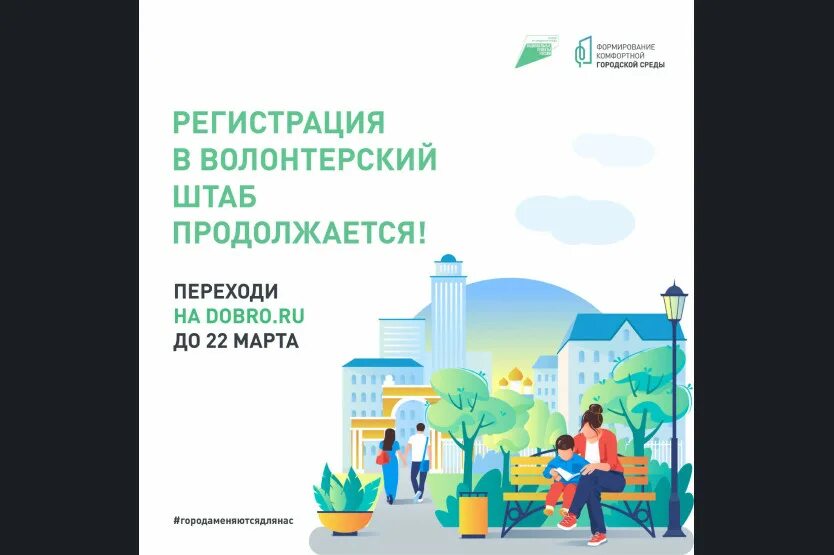 Псковская провинция Группа еженедельной общественно-политической газеты "Псковская провинция" ВКонтакте