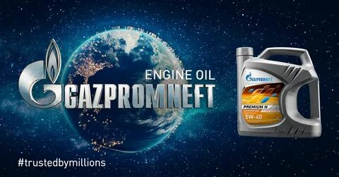 gazpromneft масло официальный сайт
