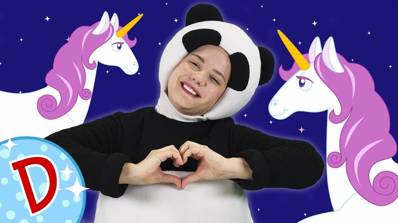 Аудиосказка про единорожков. Покажи сказочного единорога. Песенка единорожка. Аудиосказка про единорожков. Сказки единорога.