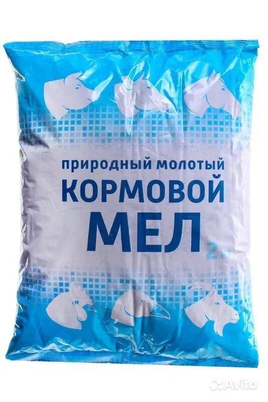 Семя 2025